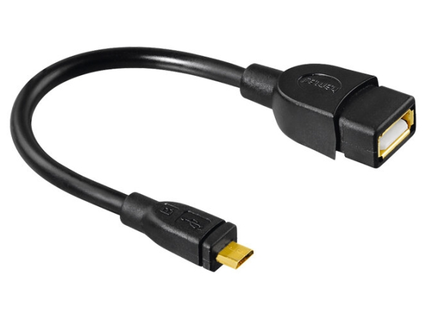 Переходник USB штекер - USB разъем Hama угловой поворотный